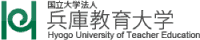 国立大学法人 兵庫教育大学